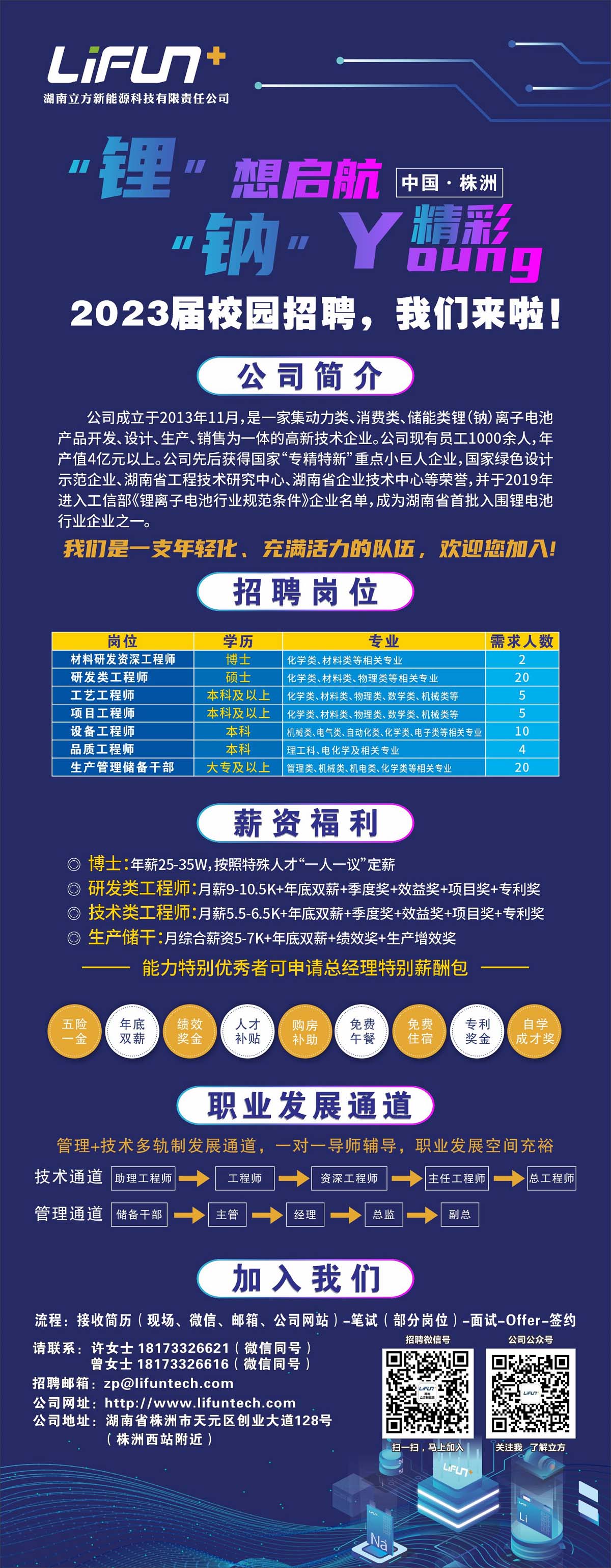 10BET十博体育·(中国)官方网站