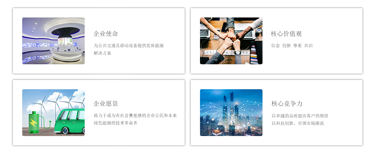 10BET十博体育·(中国)官方网站