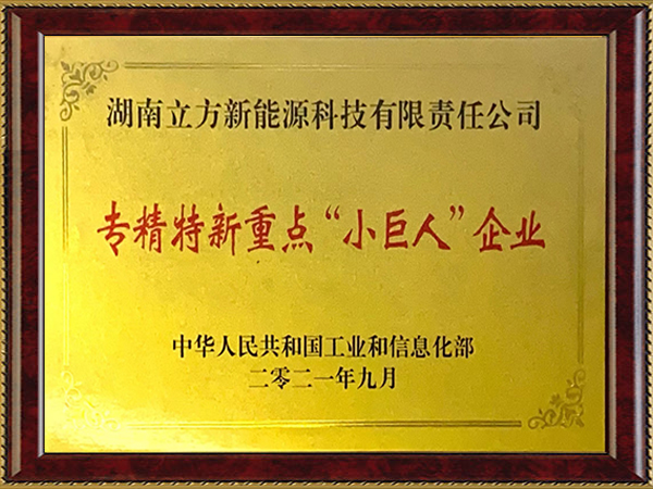 10BET十博体育·(中国)官方网站