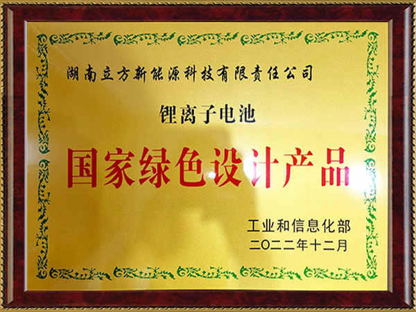 10BET十博体育·(中国)官方网站