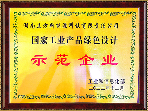 10BET十博体育·(中国)官方网站