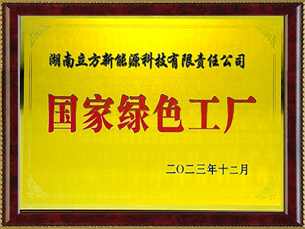 10BET十博体育·(中国)官方网站