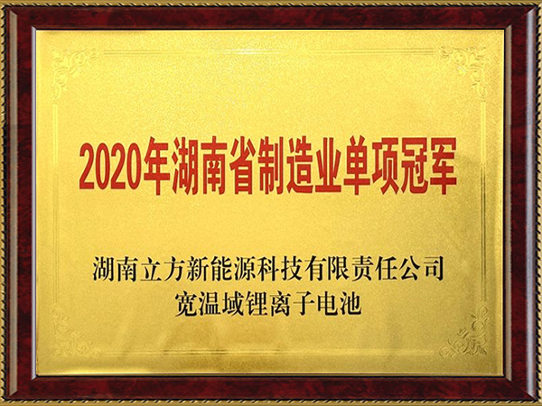 10BET十博体育·(中国)官方网站
