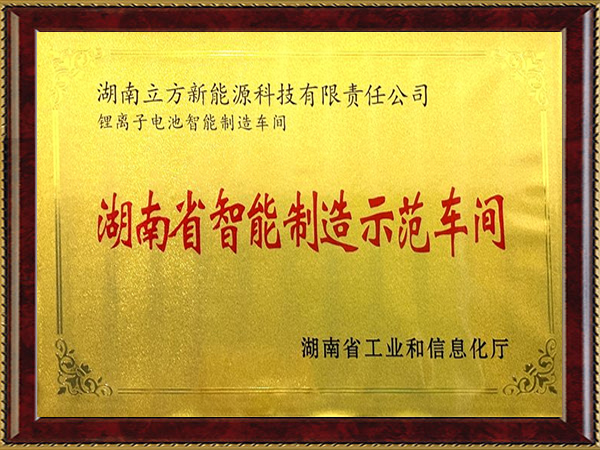 10BET十博体育·(中国)官方网站