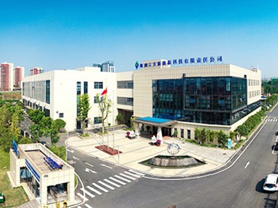 10BET十博体育接力，金秋助学