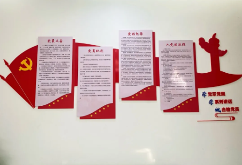 10BET十博体育·(中国)官方网站