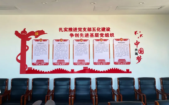 10BET十博体育·(中国)官方网站