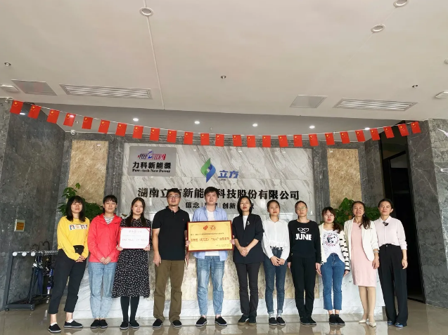 立异效率在10BET十博体育⑦|财务部：我们是“三八红旗整体”！