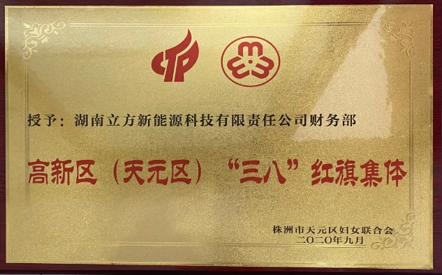 10BET十博体育·(中国)官方网站