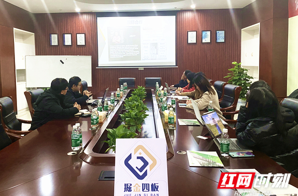 10BET十博体育·(中国)官方网站